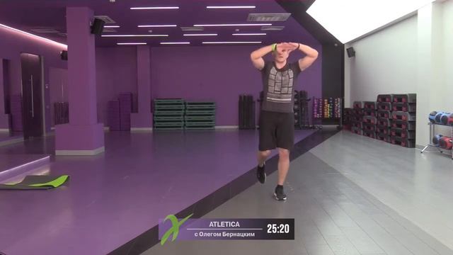 Онлайн-тренировка ATLETICA с Олегом Бернацким / 11 мая 2020 / X-Fit
