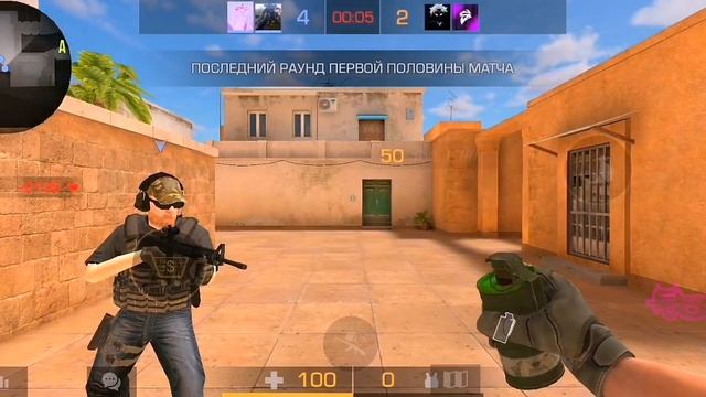 Демка в союзниках |Standoff2, вынесли типов с тимейтом ? смотреть онлайн