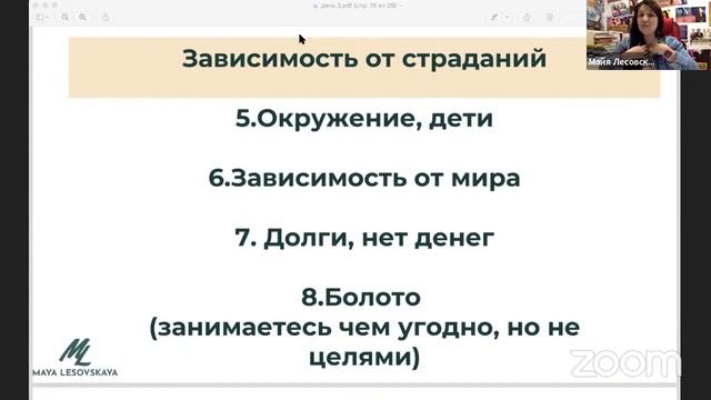 Создавай деньги ЛЕГКО