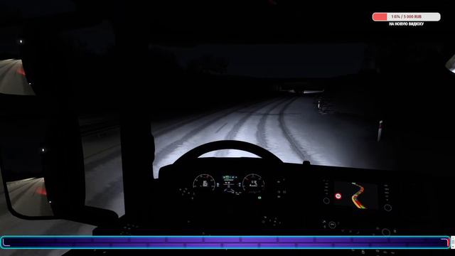 Конвой в Euro Truck Simulator 2 от MEGA TRANS INTERNATIONAL смотреть онлайн