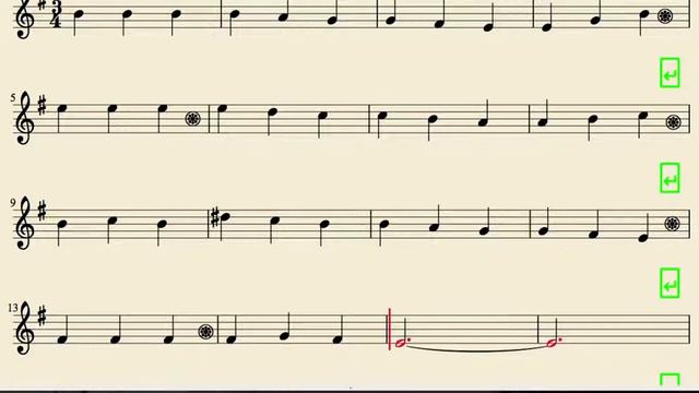 Anonymous Romance Sheet Music for trumpet clarinet soprano sax tenor saxophone in Bb смотреть онлайн