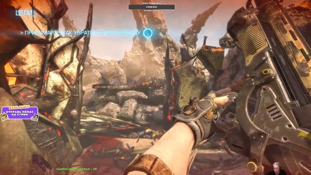 🎬 Bulletstorm Full Clip Edition👉 Прохождение👈Русская озвучка!!!!
