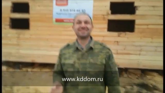 Дом из пиленого бруса - видео отзыв смотреть онлайн