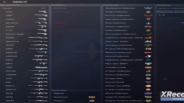 просрал голду ради всех! смотреть онлайн