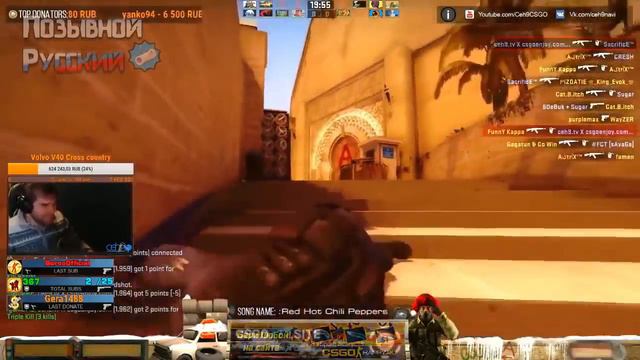 Жизнь игрока s1mple из Navi в CS GO смотреть онлайн