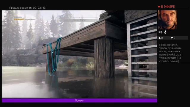 Far Cry 5 -Продолжаем жатву- Ч-2 смотреть онлайн