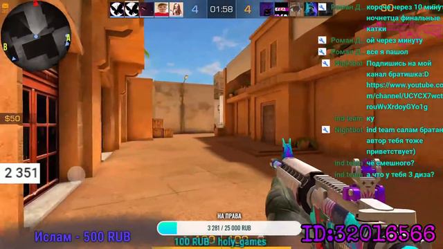 😎СТРИМ СТАНДОФФ 2 |STREAM STANDOFF2//ОБНОВЛЕНИЕ 1.6.0//ДУЭЛИ//ИГРАЕМ КВ//ЕЖЕДНЕВНЫЕ СТРИМЫ😏 смотреть онлайн