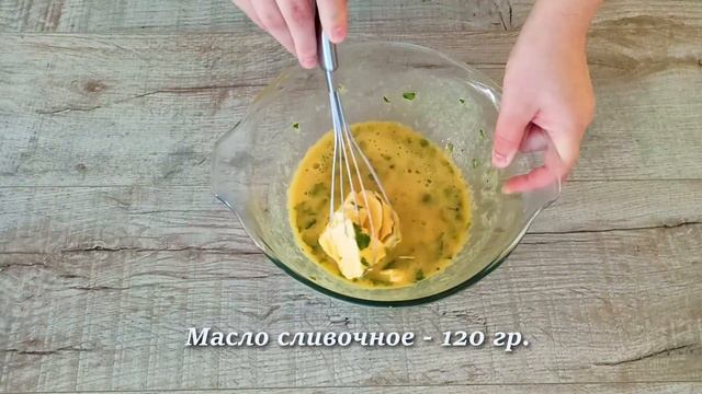 Мода для Мужчин