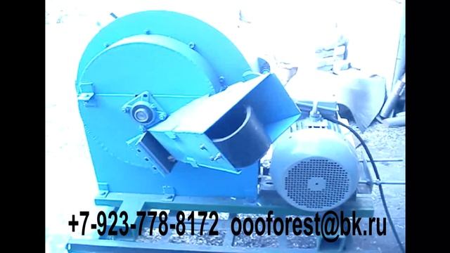 Щепорез. Игольчатая щепа. Арболит. смотреть онлайн