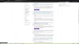 Как работать с Zotero