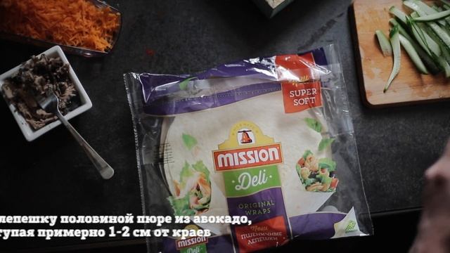 Лепешки Mission_Ролл с тунцом и салатом смотреть онлайн