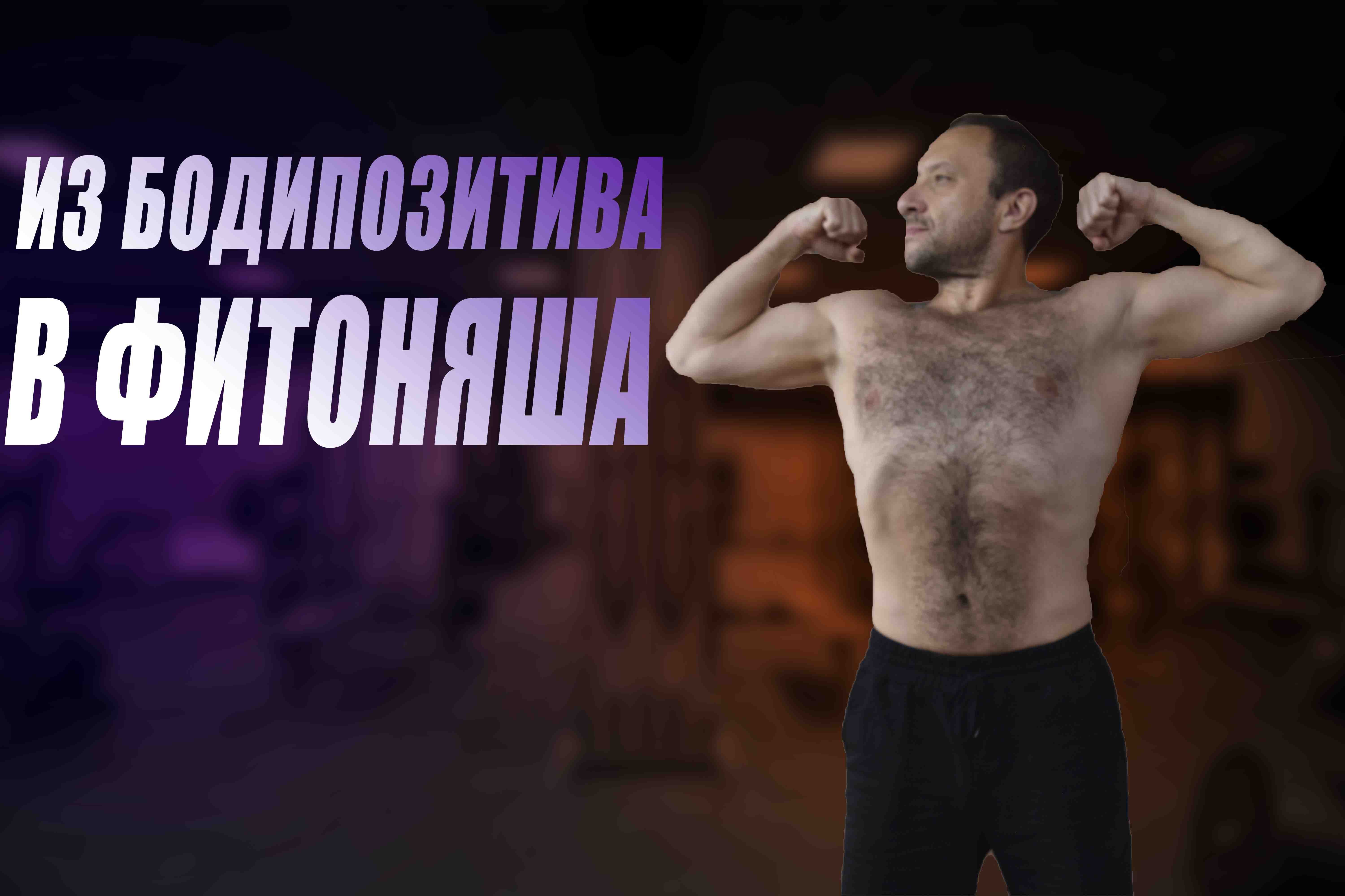 Hiit-тренировка (Табата) на Сжигание Жира + Растяжка на Исправление Осанки смотреть онлайн