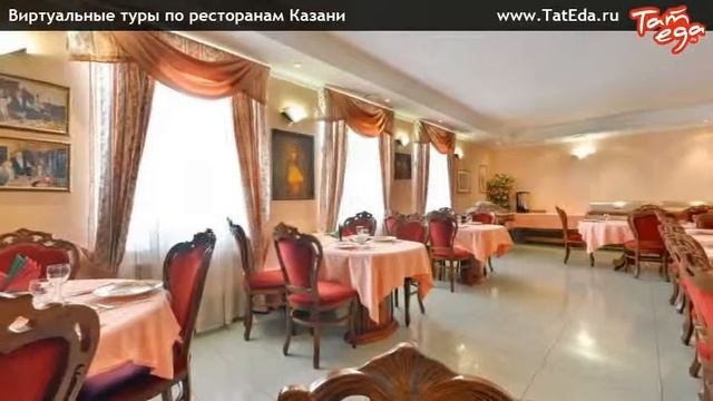 Джузеппе. Панорама ресторана. смотреть онлайн