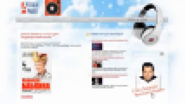 Александр Бон (Русское Радио - Великий Новгород)