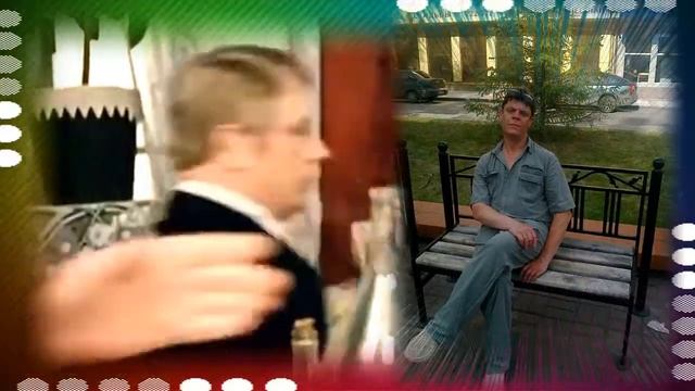 Поздравляю с юбилеем любимого мужчину, 50 лет! Слайд шоу на заказ смотреть онлайн