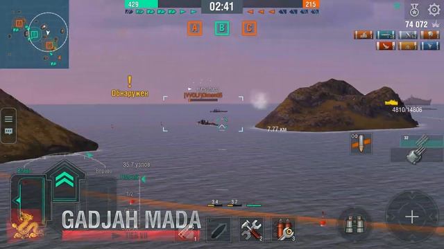 Эсминцы Пан-Азии, обзор ветки. WOWS BLITZ смотреть онлайн