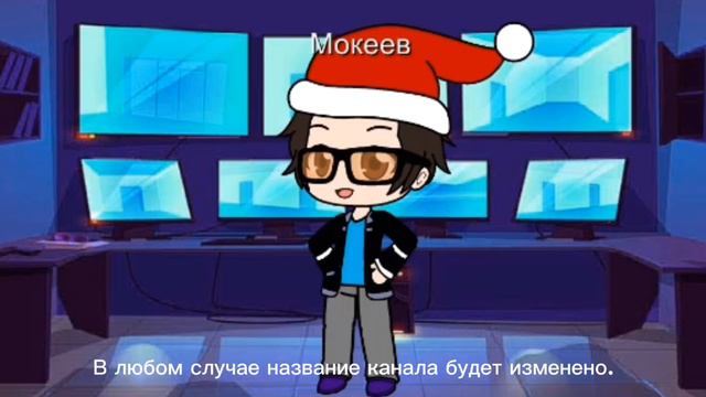 С наступающим новым годом! 2024 год, год дракона. смотреть онлайн