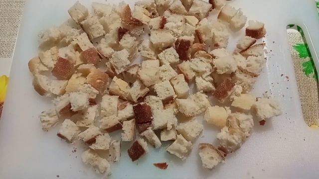 Суп-пюре из тыквы