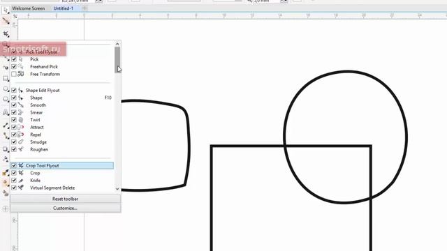 Первое знакомство с CorelDraw X7