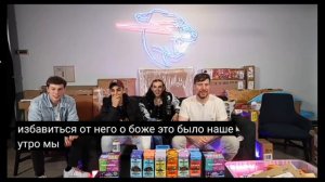 КРИС МИСТЕР БИСТ ЧТО С НИМ