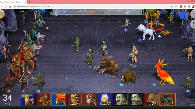 ГВД. ГТ. 15БУ. Фараон и тайны света