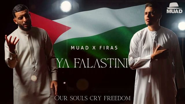 Muad X Firas - Ya Falastini (Vocals Only) смотреть онлайн