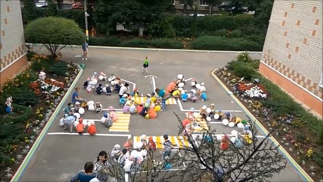 День семьи, любви и верности смотреть онлайн