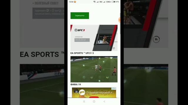 Как скачать видео-клип с XBox - Лёгкий способ смотреть онлайн