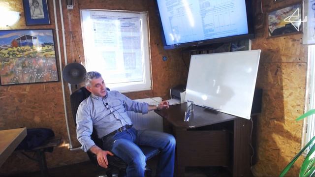 Высота смотреть онлайн