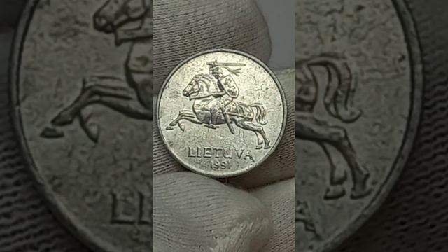 2 цента 1991 года. 2-я республика Литва.