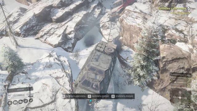 SnowRunner. Кольский полуостров. Имандра. Поручение "Проблемы с двигателем". смотреть онлайн