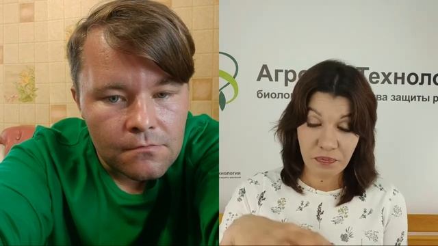 Говорим о биопрепаратах и не только