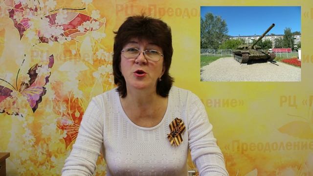 Иванова А.В._парк Победы.mp4 смотреть онлайн