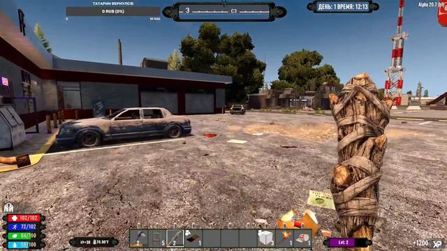 НАЧАЛО МОД 7 DAYS TO DIE ▶ Preppocalypse ▶ 1 смотреть онлайн