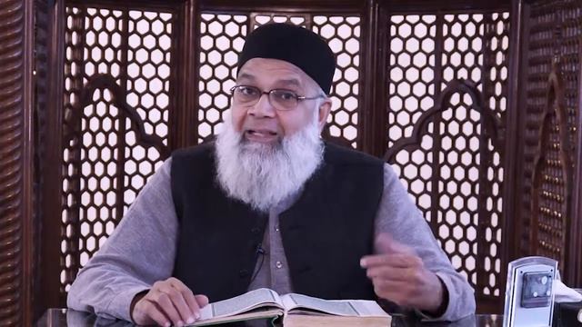 004 surah An Nisa 79 To 87 [Tafseer Quran Majeed Complete By Dr. Abdussamie] "Quran Class" смотреть онлайн
