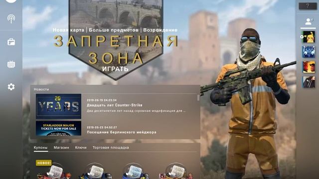 Стрим Майнкрафт.Создал сервер.Тест.Айпи в описание.Раздача Модераторов.!! смотреть онлайн