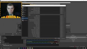 УБИРАЕМ ПРОСАДКИ БИТРЕЙТА И ПРОПУСК КАДРОВ НАВСЕГДА! / НАСТРОЙКИ СТРИМА OBS (ОБС) С ЛУЧШИМ КАЧЕСТВО