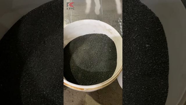Абразивы для пескоструйного оборудования смотреть онлайн