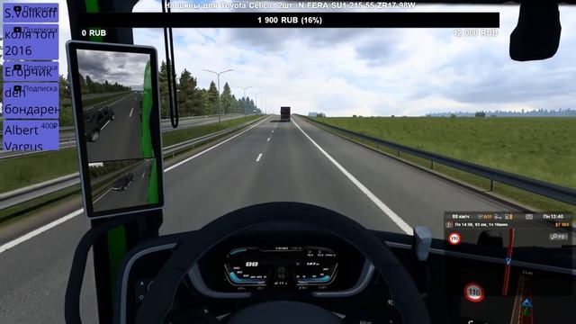 ETS 2 М-М-К V6.0 Минск-Москва-Крым DAF XG смотреть онлайн