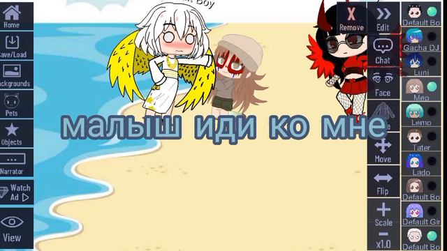 мультик всегда весёлыми и поддерживаете других🥰 смотреть онлайн