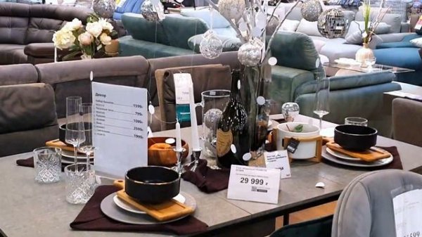 Обзор Hoff ? Новогодний декор ? Товары для Дома ☃️ Интерьер ? МАГАЗИН Хофф Краснодар