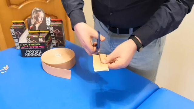 Как вырезать фасция тейп