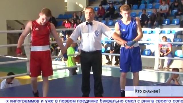 В Симферополе стартовал турнир памяти Заслуженного тренера Украины Педро Саэса Бенедикто смотреть онлайн