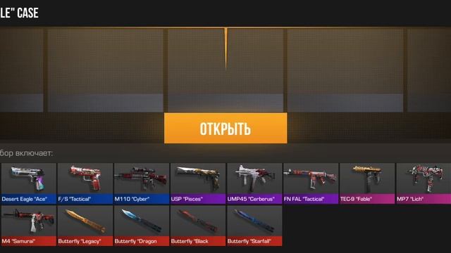 5 ноября 2023 г. смотреть онлайн