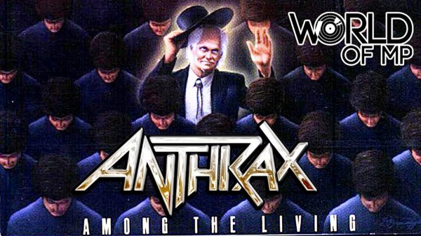 Anthrax - Among The Living (Review). Как я познакомился с группой Anthrax. Черепашки ниндзя