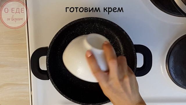 Йога для Гибкости и Силы