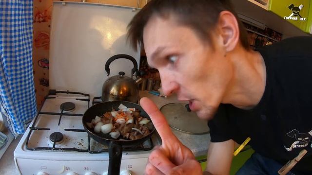 ГОРЯЧИЙ ЦЕХ - ЖАРКОЕ ИЗ КОЗЛЯТИНЫ! смотреть онлайн