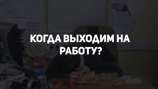 Майские праздники 2020 году | Выходные дни в мае 2020 смотреть онлайн