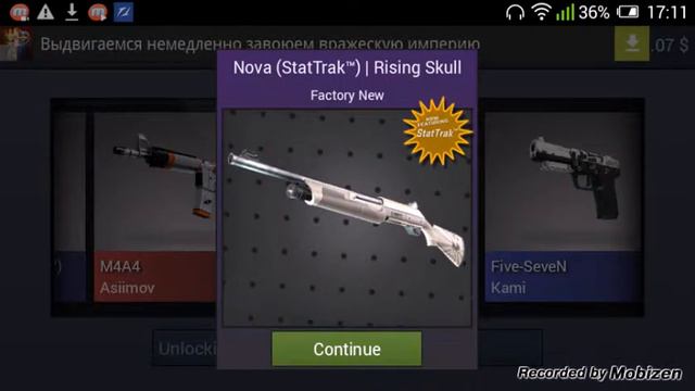 ч.02 Open case . Нож за 225.$ смотреть онлайн