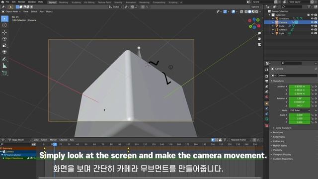 Simple 3D Drawing (Grease Pencil, Blender) смотреть онлайн